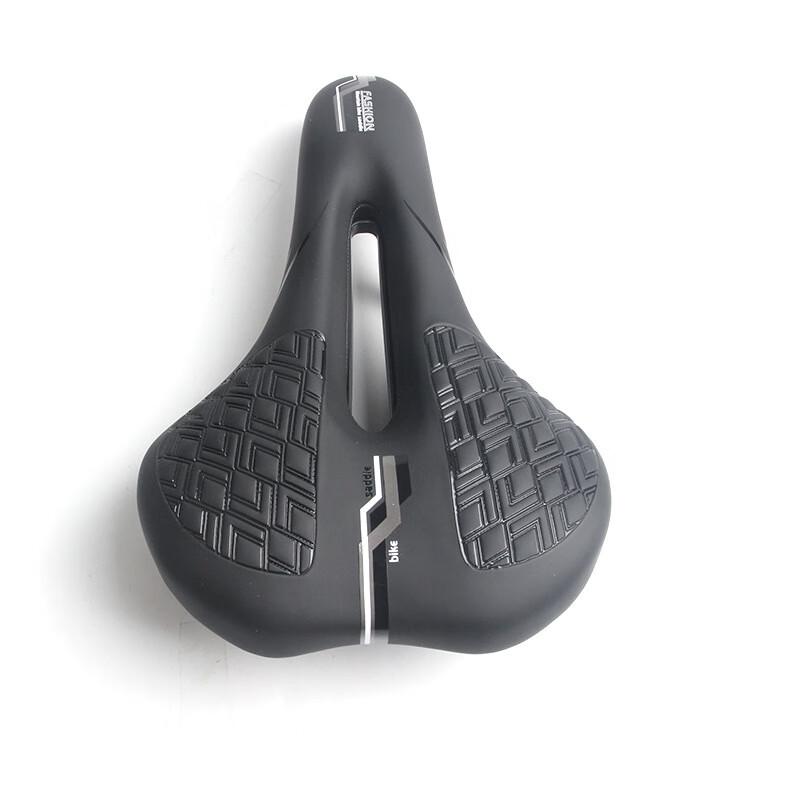 Lishi Mountain Bike Shock-Absorbing Saddle