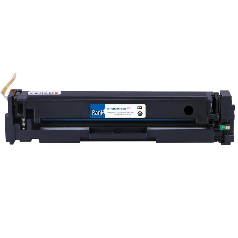 Gezhige Compatible HP CF400A/201A Black High-Yield Toner Cartridge