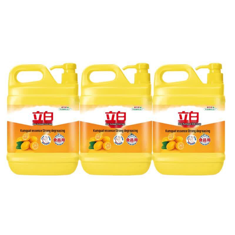 Liby Orange Essence Dishwashing Detergent