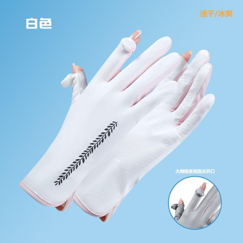 

Sunscreen gloves summer driving women summer UV protection non-slip riding electric vehicles thin sunshade ice silk breathable dew finger average size