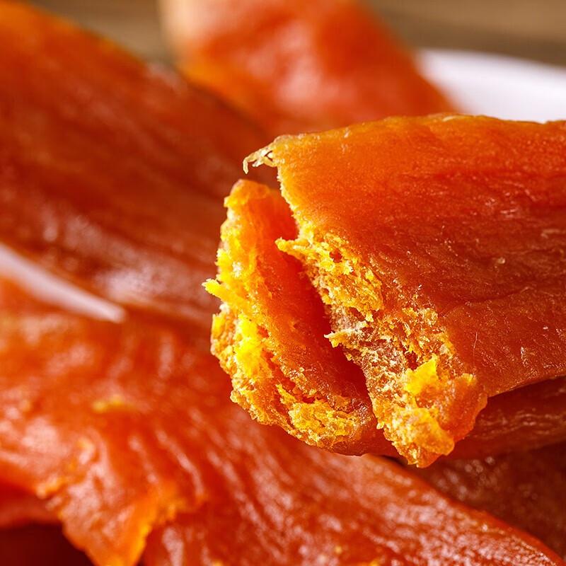 Lanche de Batata Doce Cozida Xianji