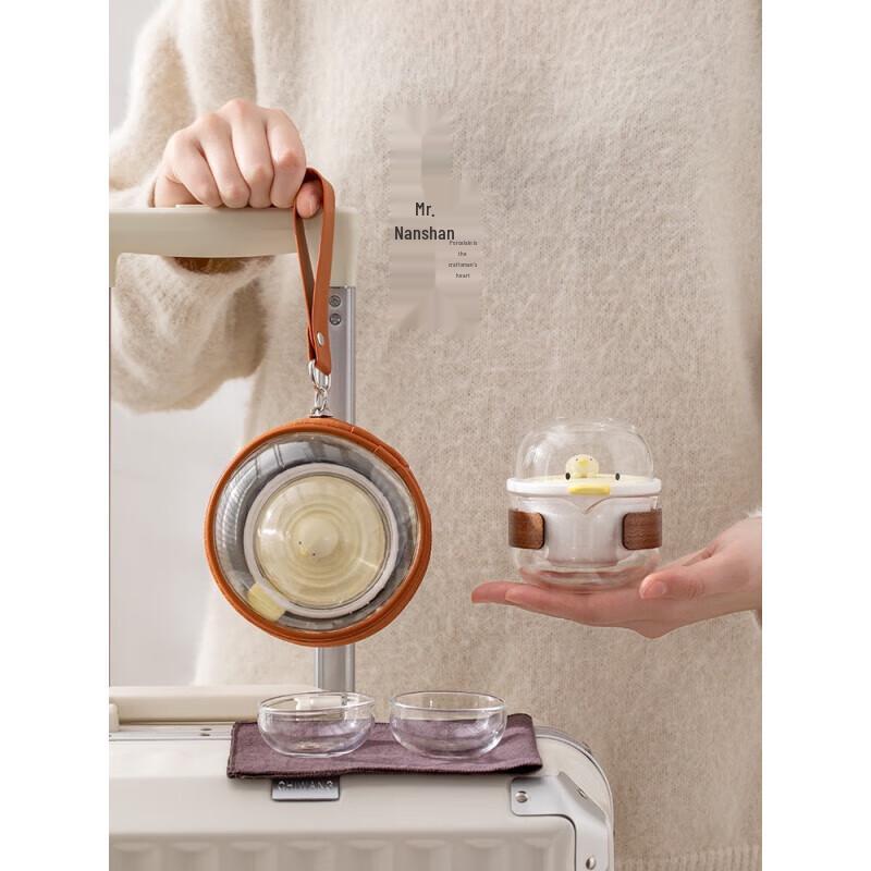 Nanshan Portable Travel Tea Set