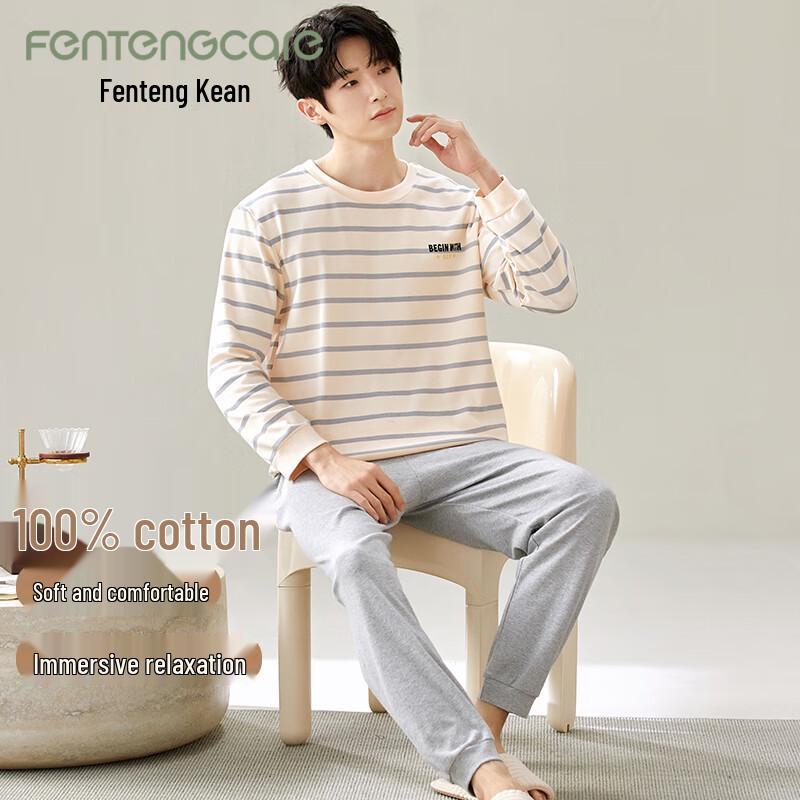 Fentengcare Men s Pure Cotton Long Sleeve Pajama Set XXL