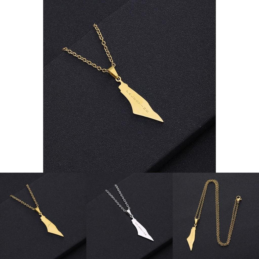 Colier cu pandantiv hartă geometrică elegant din oțel inoxidabil pentru femei Israel și Palestina