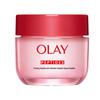 Ultra Red Bottle Hydrating Face Cream