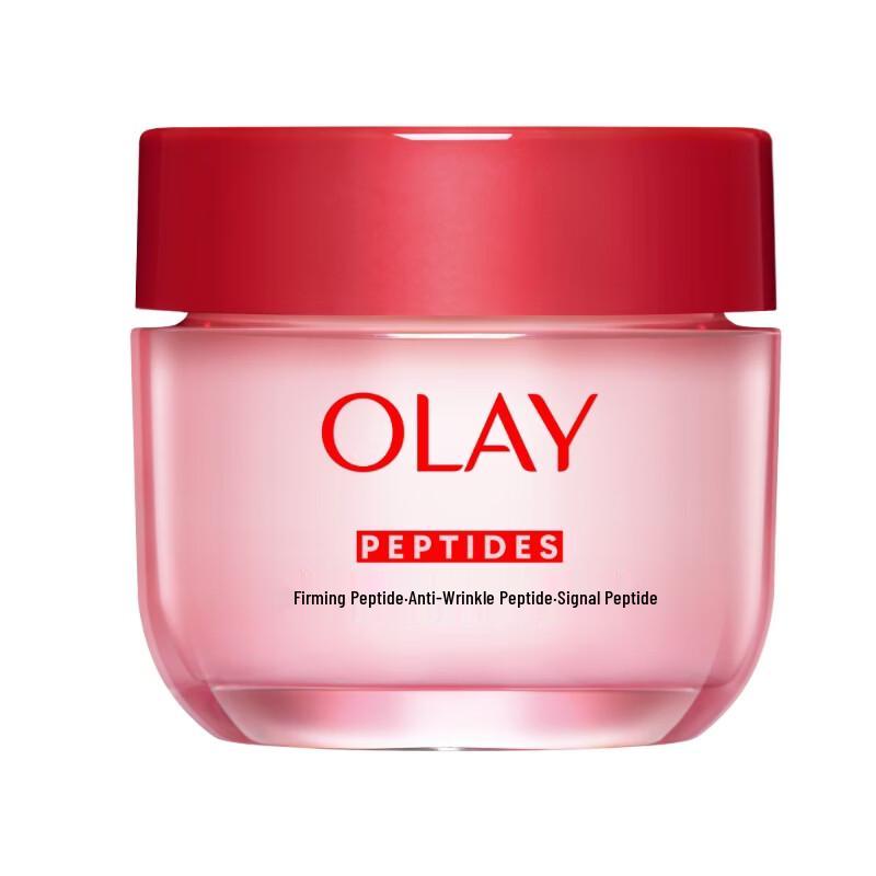 Olay Ultra Red Bottle Hydrating Face Cream