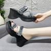 Pegged Heel Women's New Style Thick-soled Slip-on Shoes, Versatile and Slip-resistant Shoes