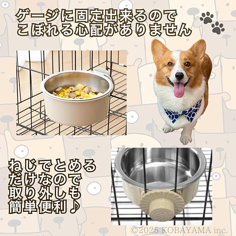 Momone Pet Hanging Bowl, Pet Bowl Hanger for Cages, Pet Food Bowl, Food Dispenser, Fixed, Health Water Bowl, for Cats, Dogs, Rabbits, and Small