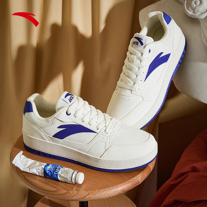 Anta Yuan Nian 2.0 Retro Casual Board Shoes