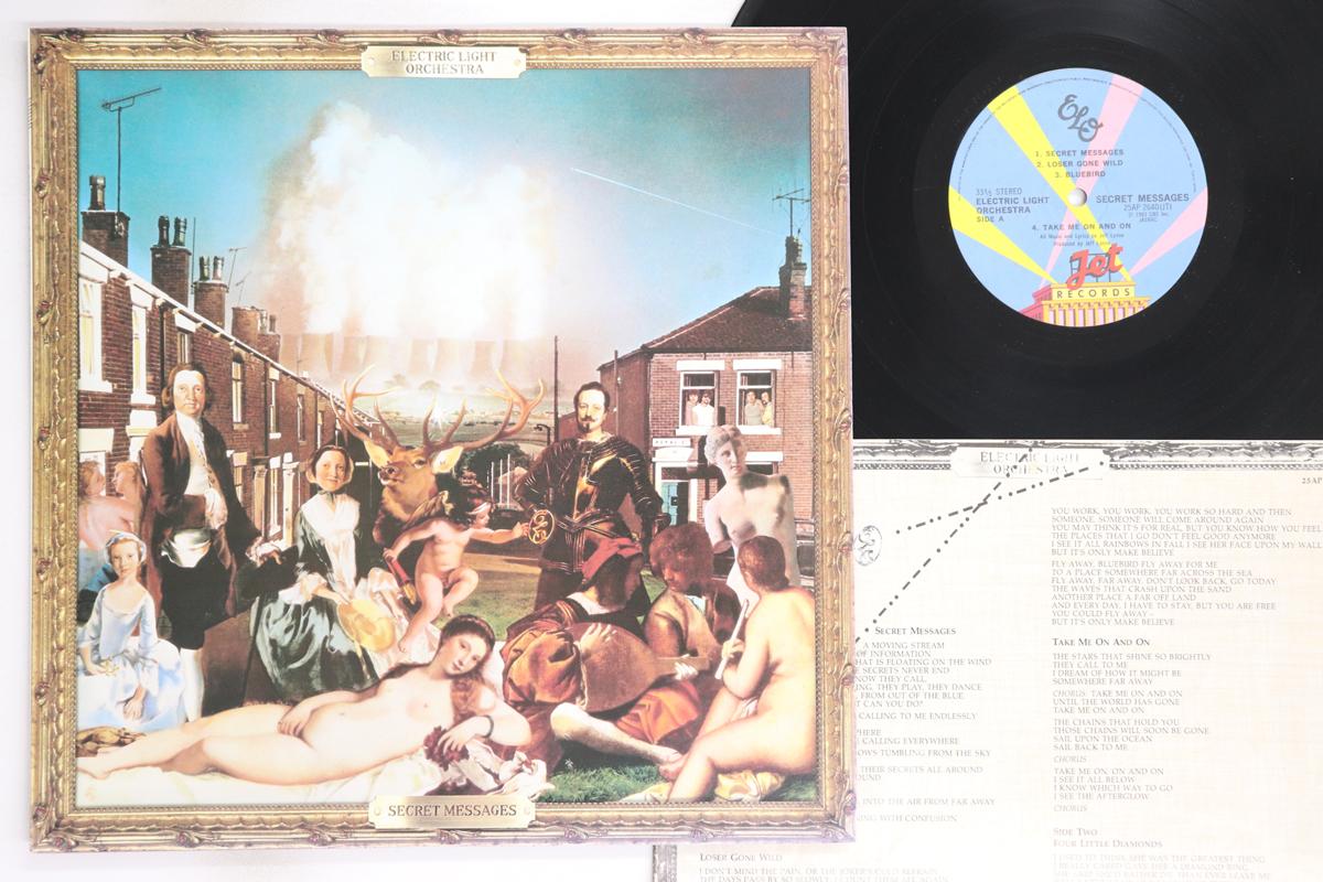 

LP Record ELECTRIC LIGHT ORCHESTRA - Secret Messages 25AP2640 JET 1983 Japan Rock Used