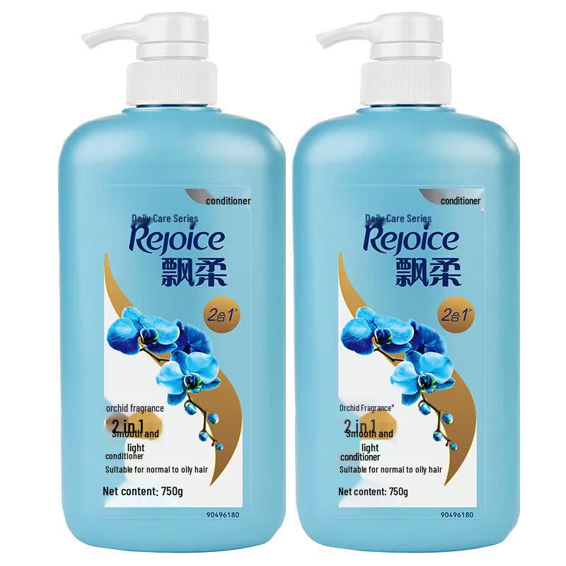 Rejoice Daily Care Smooth & Light Hair Conditioner Twin Pack