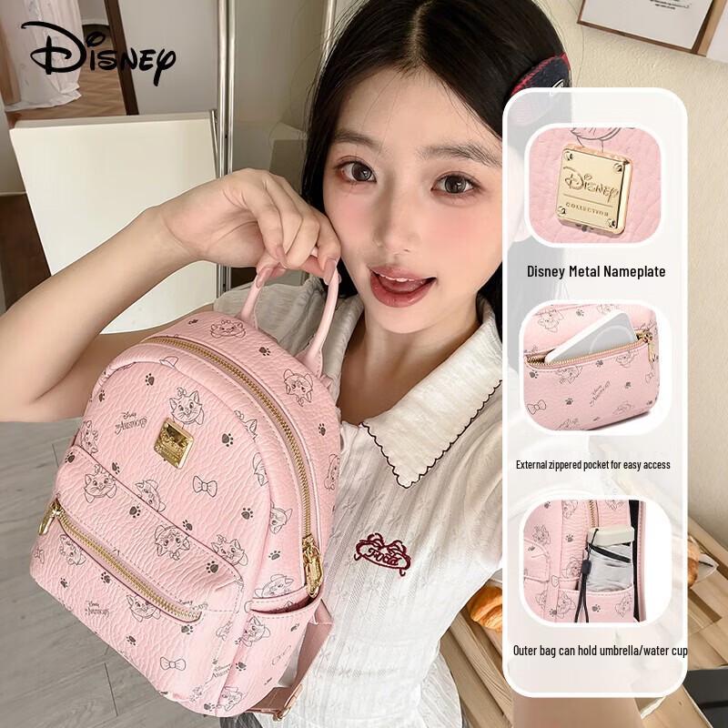 Disney Women's 2026 Lightweight Mini Backpack