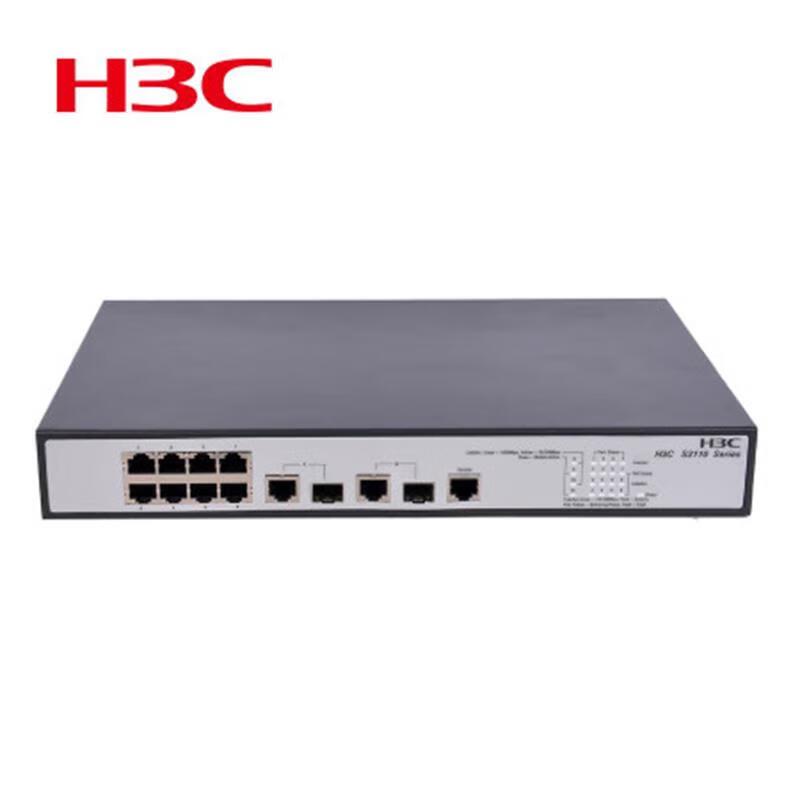 

H3C S3110 Series 100Mbps Managed Enterprise Network Switch