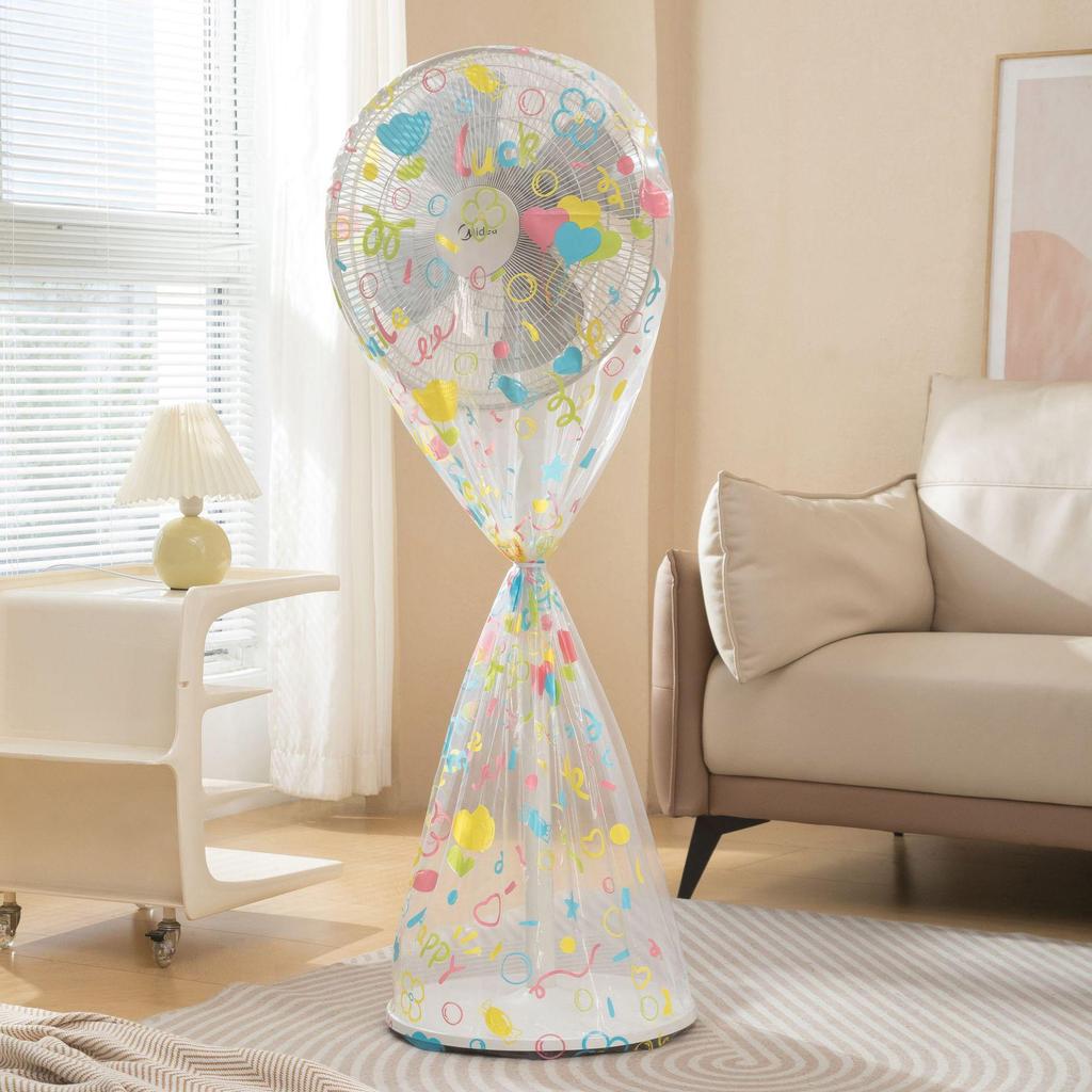 Universal Dustproof Fan Cover: Full Coverage Protective Bag for Tabletop and Floor Fans