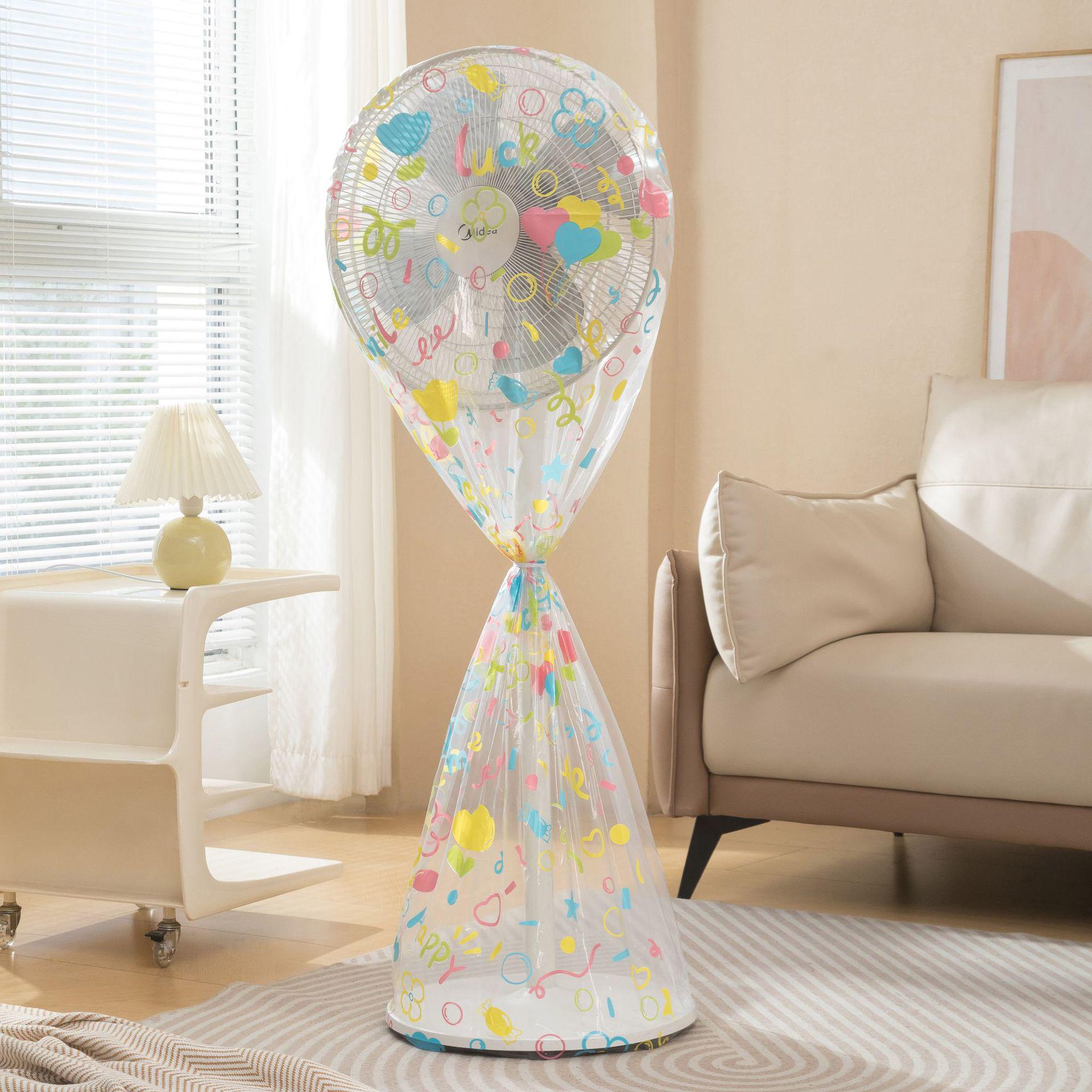 

Универсальный пылезащитный чехол для вентилятора - Защитный чехол с полной защитой и сумка для хранения для напольных и настольных вентиляторов 60x145cm