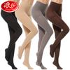 Women's Sexy Pantyhose As Outerwear