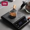CLITON Smart Coffee & Kitchen Electronic Scale with Timer