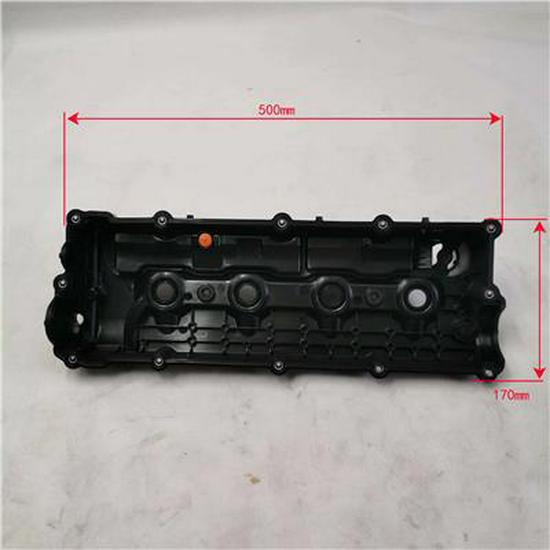 Fits Foton SPM40004171E9300 Valve Cover