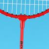 2Pcs Rackets + 1 Racket Bag Badminton Raet Set For Beginners Children Adults Included Iron Alloy Durable Sports Racquet
