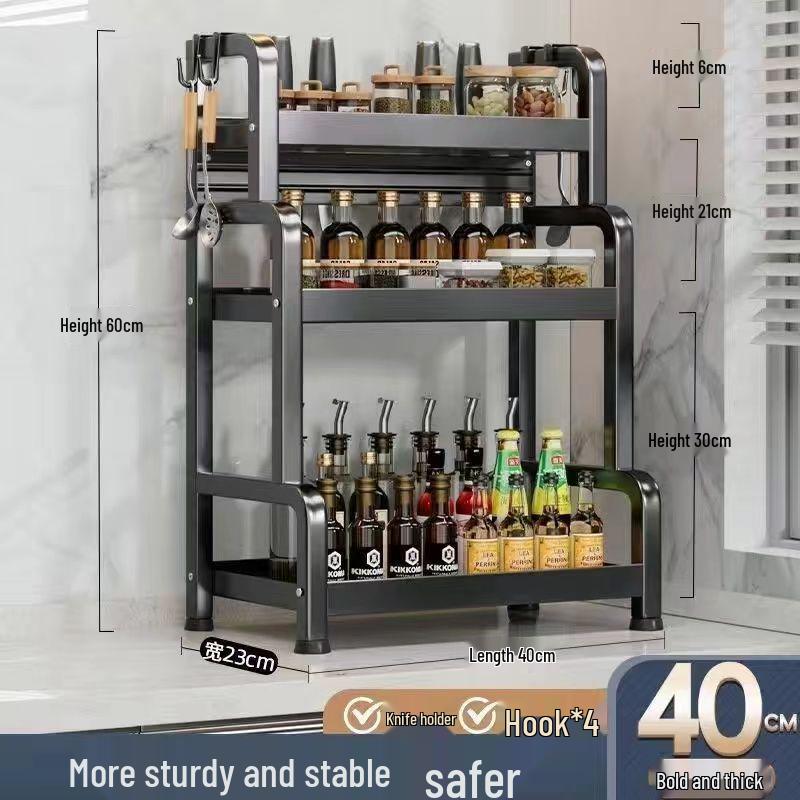 Multi-Layer Countertop Spice Rack & Utensil Holder
