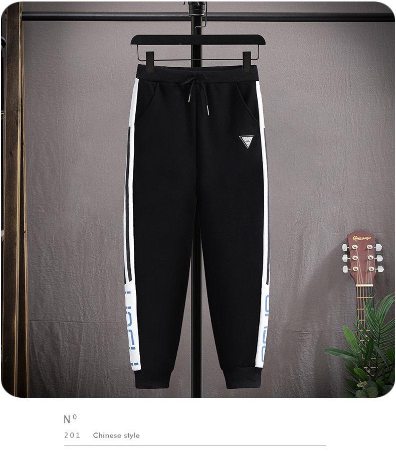 Huggorm Herr Huvtröja - Avslappnad, Tjock Sammet, Lös Passform, Trendig Ungdomsstil för Vår och Höst.