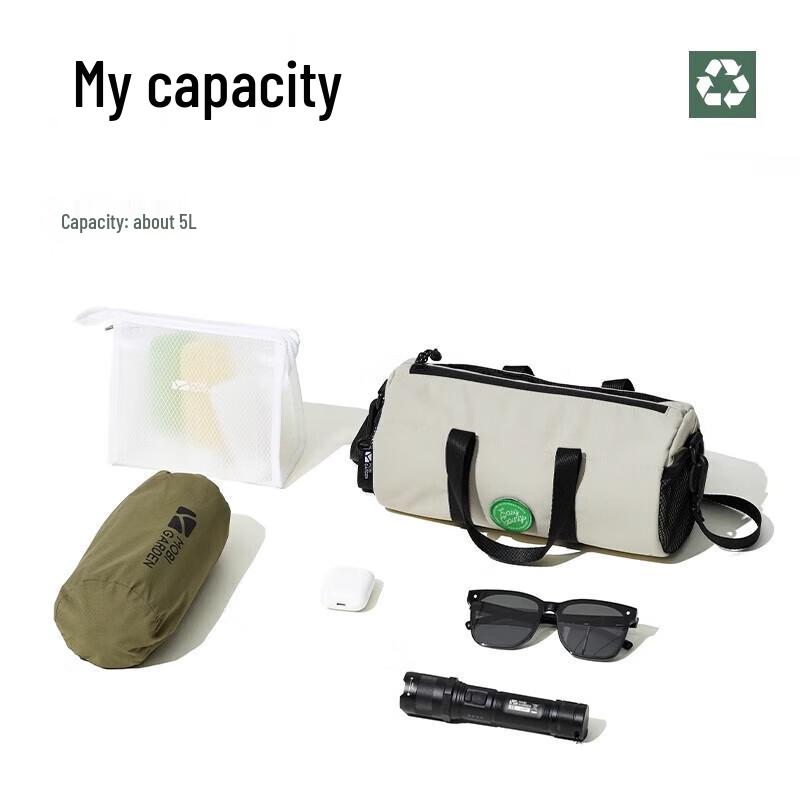 MOBI GARDEN Cloud Shadow Camping Storage Bag