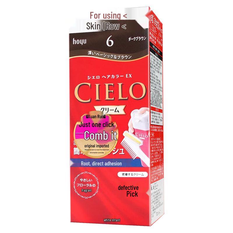 CLELO Xuanruo Crema Colorante per Capelli Giapponese - Formula a Base Vegetale per Copertura dei Capelli Grigi