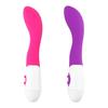 Women Silicone Vibrator 10 Vibration Modes Sex Toy Battery Powered G-Spot Vibrator Clitoral