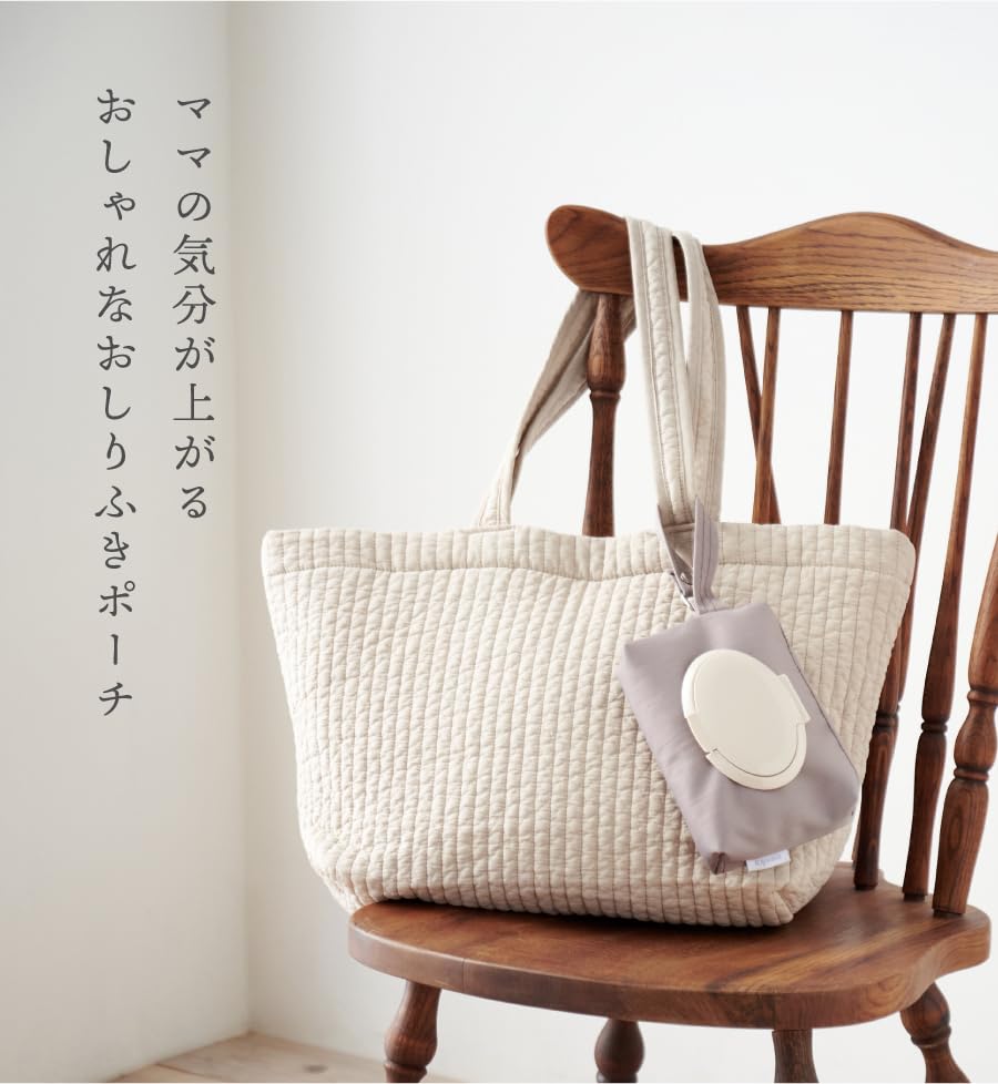 Baby Wipes Pouch with Lid (charcoal Gray)