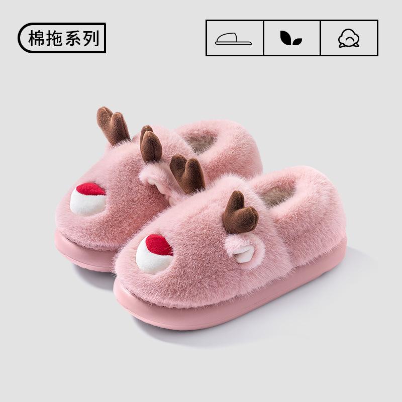 

Elk cotton shoes autumn and winter home indoor non-slip warm cartoon men and women parent-child cotton shoes Christmas couple root cotton shoes 36-37 [Suitable for 35-36 feet] розовый