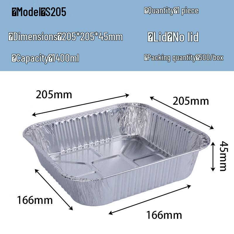 Oeny Disposable Thickened Aluminum Foil BBQ Container