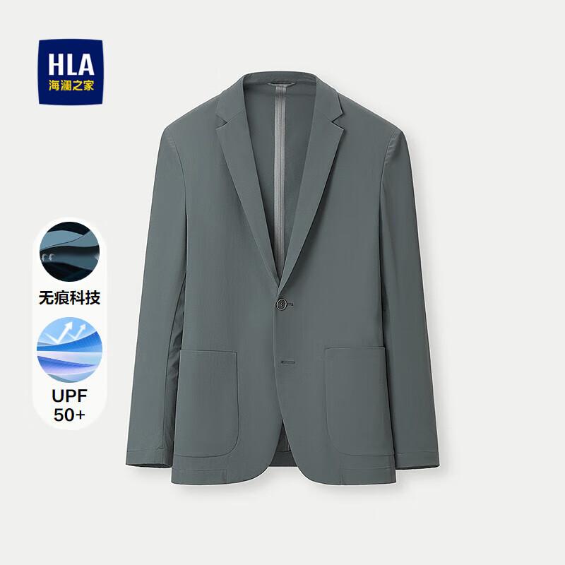 HLA Мужской летний бесшовный блейзер с защитой от УФ-лучей 190/112C