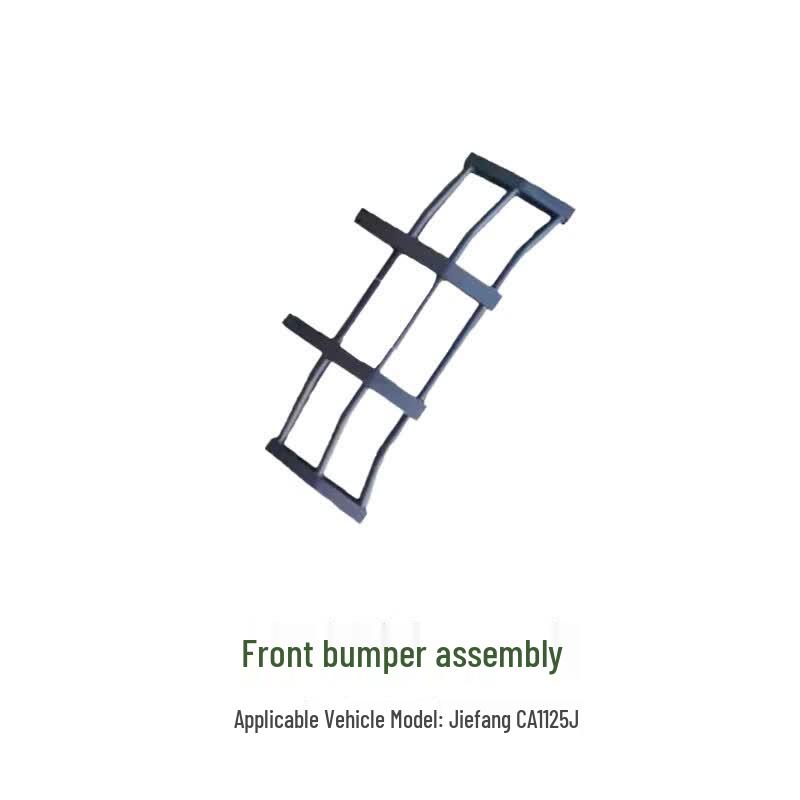 Gelaishi Front Bumper Assembly for FAW Jiefang CA1125J Truck