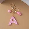 Pink Pompom Letter Keychain English Alphabet Keyring Glitter Gradient Resin Car Mirror Accessory Women Handbag Charms
