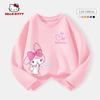 Hello Kitty Girls' Base Layer Shirt Spring 2026 New White Children's Base Layer Shirt Pure Cotton Girls' Top
