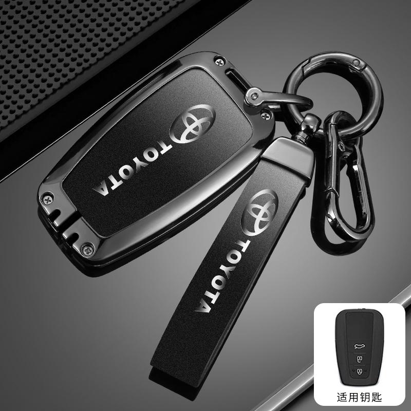 Für Toyota 2026 Heiße Radkappen Zinklegierung Auto-Fernschlüsselhülle Abdeckung für Toyota Corolla Hybrid 2021 Rav4 Land Cruiser Prado Camry H