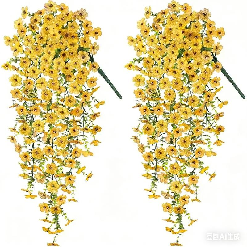 2/4Pcs Artificial Flowers Vine 75cm Hanging Fake Flowers Garland for Home Decor Garden Wedding Arch Wall Decoration Outdoor