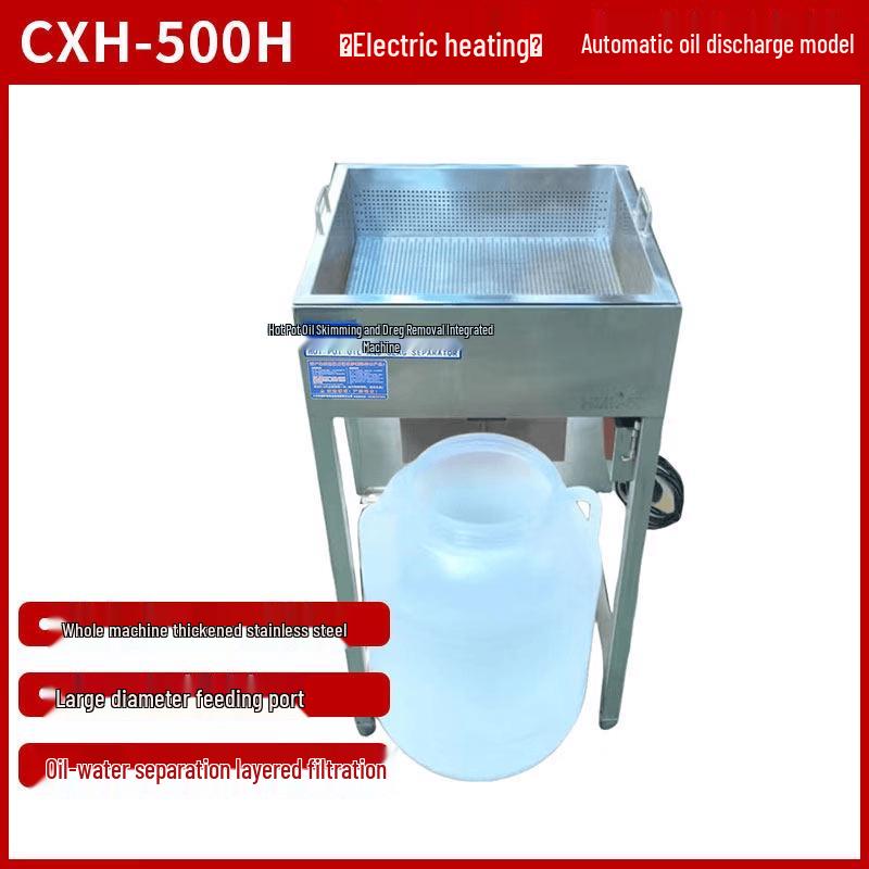 Aokewen CXH-500H Electric Heating Automatic Oil-Water Separator