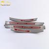 Stainless Steel Sill Strip Trim for 18 Camry Models - Welcome Pedal Accessory