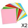 2x100 Sheets 10 Colors Double Sided Folding Origami Papers Arts Crafts 15x15cm