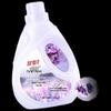 Suley Dreamy Lavender Scented Laundry Detergent