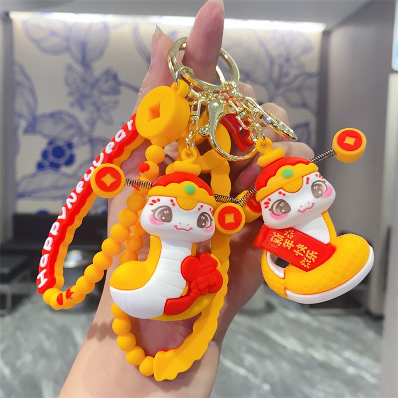 Keychain Bag Pendant Small Gift Children's Toy