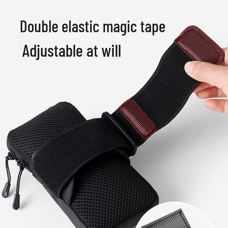 Pelliot Running Phone Armband