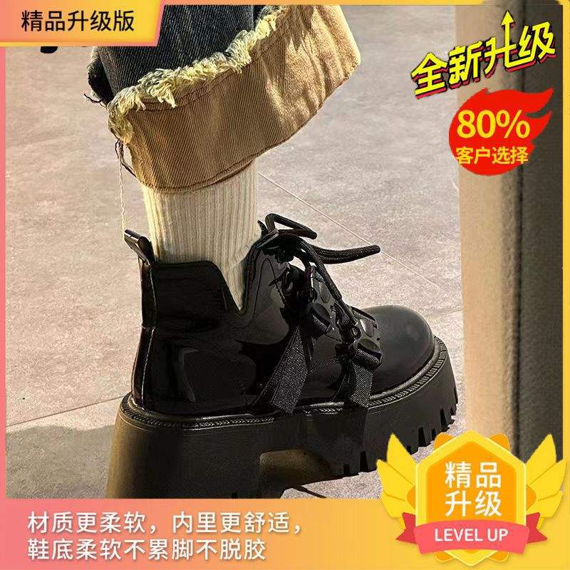 Maillard Short Martin Boots Women's Autumn and Winter Versatile Locomotive Boots Belt Buckle Thick-soled Martin Boots British Style Shows Thin Legs