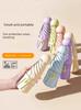 Capsule Sun Umbrella, Uv Protection, Sunshade, Dual-Use for Sun and Rain, Mini for Women, 50% Off Fold, Compact, Portable, Pocket-Sized