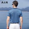 Antonio Herren Jacquard-Poloshirt aus Seidenmischung