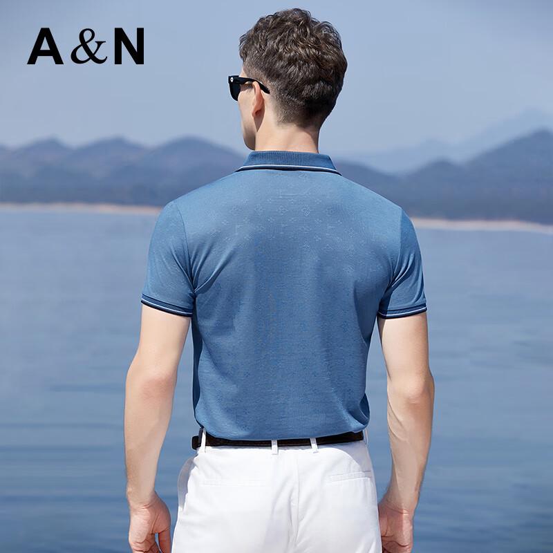Antonio Herren Jacquard-Poloshirt aus Seidenmischung