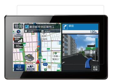 Yupiteru 541-0003-01 7-inch Portable Car Navigation System Compatible with YPF7530YPF7530/YPF7520/YPF7510/YPF7500p 7.0 Screen Protector