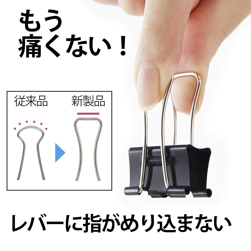 PLUS Double Clip Air Light Large Black 10pcs Width: 32mm (Holds: 120 Sheets) CP-101AK / 35-506