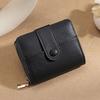 Elegant Business Purse Pu Leather Bank/ID/Credit Card Holder New Women Short Wallet  Lady